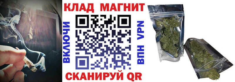 Как найти закладки Ермолино Alpha-PVP  Бошки Шишки  Псилоцибиновые грибы  МЕФ  Гашиш  Кокаин 