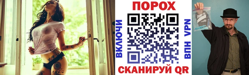 гидра ссылка  Ермолино  Амфетамин Розовый 