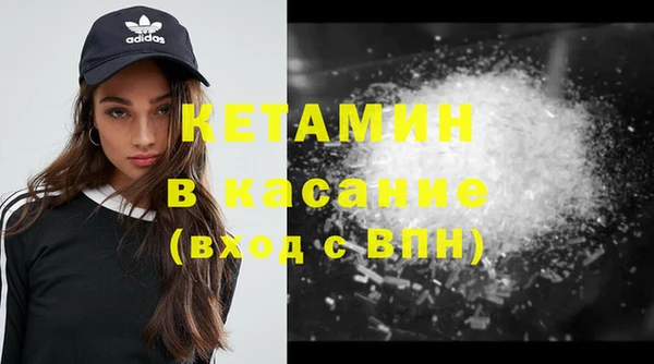 МДПВ Вяземский