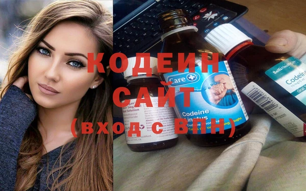 apvp Володарск