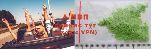 МДПВ Вяземский