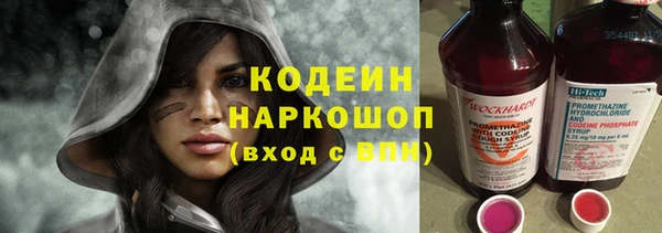 сатива Вязники