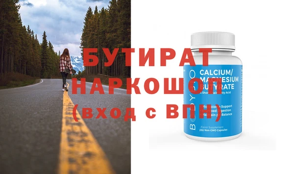 МДПВ Вяземский