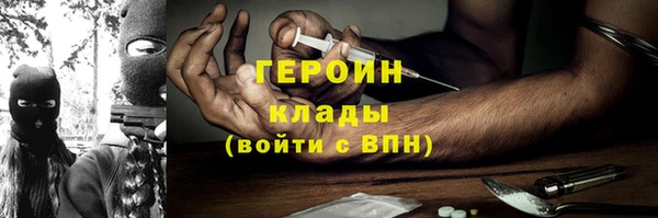 apvp Володарск
