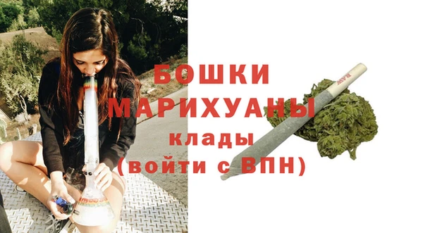 прущая мука Верхнеуральск