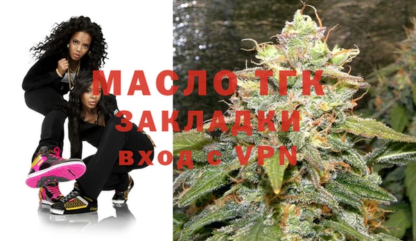 apvp Володарск