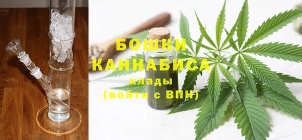 apvp Володарск