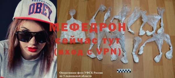 МДПВ Вяземский