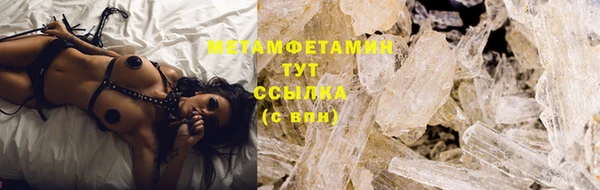 прущая мука Верхнеуральск